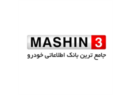 طراحی وب سایت ماشین3